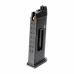 Dėtuvė Glock 17 Gen.5 MOS CO2 (Umarex)