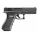 Glock 17 Gen.4 CO2 (Umarex) Glock 17 Gen.4 CO2 (Umarex)