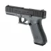 Glock 17 Gen.5 Grey (Umarex) Glock 17 Gen.5 Grey (Umarex)