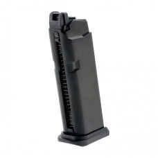 Dėtuvė Glock 19 Gen.5 MOS (Umarex)