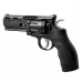 Elite Force H8R (Umarex) Elite Force H8R (Umarex)