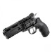 Elite Force H8R (Umarex) Elite Force H8R (Umarex)