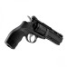 Elite Force H8R (Umarex) Elite Force H8R (Umarex)