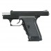 Heckler & Koch P7 M13 (Umarex)