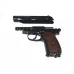 Makarov Legends 4.5 mm Makarov Legends 4.5 mm