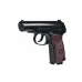 Makarov Legends 4.5 mm Makarov Legends 4.5 mm