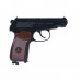 Makarov 4.5 mm Legends Makarov 4.5 mm Legends