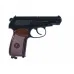 Makarov Legends 4.5 mm Makarov Legends 4.5 mm