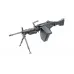 Heckler & Koch MG4 (Umarex) Heckler & Koch MG4 (Umarex)