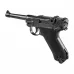 Luger - Parabellum P08 GNB (Umarex) Luger - Parabellum P08 GNB (Umarex)