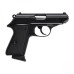 Walther PPK/S GBB (Umarex)