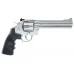 Smith & Wesson 629 6.5" (Umarex) Smith & Wesson 629 6.5" (Umarex)