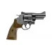 Smith & Wesson M29 3" (Umarex) Smith & Wesson M29 3" (Umarex)