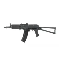 AK-74UN GBBR (WE)