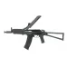 AK-74UN GBBR (WE)