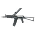 AK-74UN GBBR (WE)