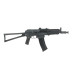 AK-74UN GBBR (WE)