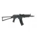 AK-74UN GBBR (WE)