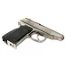 Makarov Suppressed Silver (WE)