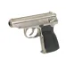 Makarov Suppressed Silver (WE)