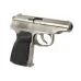 Makarov Suppressed Silver (WE)