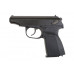 Makarov Suppressed GBB (WE) Makarov Suppressed GBB (WE)