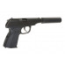 Makarov Suppressed GBB (WE) Makarov Suppressed GBB (WE)