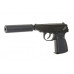 Makarov Suppressed GBB (WE) Makarov Suppressed GBB (WE)