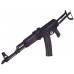 AKMS GBBR (ACM)