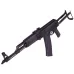 AKMS GBBR (ACM) AKMS GBBR (ACM)