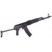 AKMS GBBR (ACM)