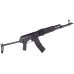 AKMS GBBR (ACM) AKMS GBBR (ACM)