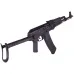 AKMS GBBR (ACM) AKMS GBBR (ACM)