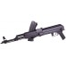 AKMS GBBR (ACM)