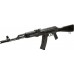 AK-74N GBBR (ACM) AK-74N GBBR (ACM)