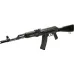 AK-74N GBBR (ACM)