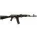 AK-74N GBBR (ACM) AK-74N GBBR (ACM)