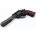 Super Sport 6" (WinGun) Super Sport 6" (WinGun)