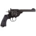 Webley MKVI 6" Battlefield 4.5 mm Webley MKVI 6" Battlefield 4.5 mm