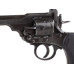 Webley MKVI 6" Battlefield 4.5 mm Webley MKVI 6" Battlefield 4.5 mm
