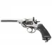 Webley MKVI 6" Chrome 4.5 mm Webley MKVI 6" Chrome 4.5 mm