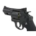 Dan Wesson 2.5" (WinGun)