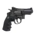 Dan Wesson 2.5" (WinGun)