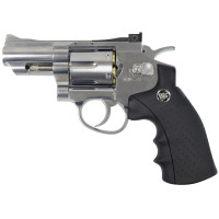 Dan Wesson S25 (WinGun) Dan Wesson S25 (WinGun)