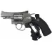 Dan Wesson S25 (WinGun)