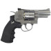 Dan Wesson S25 (WinGun)