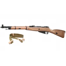 Mosin Nagant M1944 CO2 (WinGun)